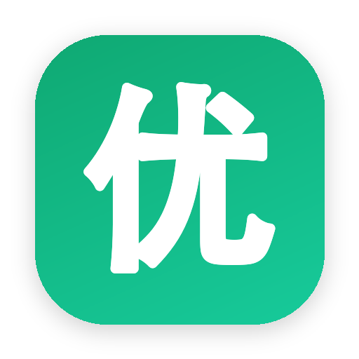 微号优选